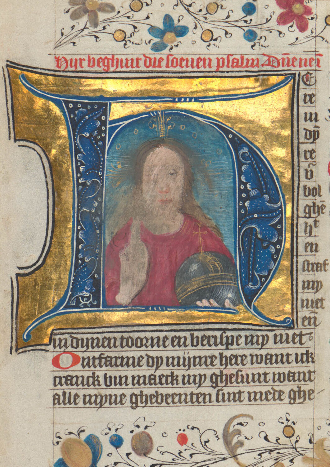 A historiated initial 'H' in a manuscript, depicting Christ, whose face is rubbed away.